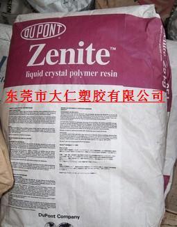 美国杜邦 PTFE 6C 6CNX 6CX 哪里买