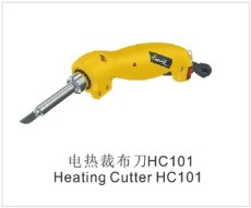 电热裁布刀HC101