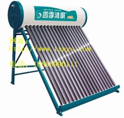 四季沐歌太陽能熱水器批發-四季沐歌樂活士