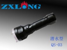 深圳市厂家直销QS-03潜水手电筒