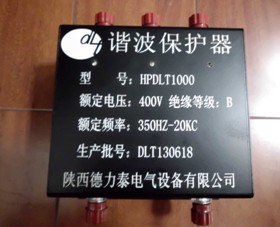 SDH1000 ECOsineFS-16-4L  諧波