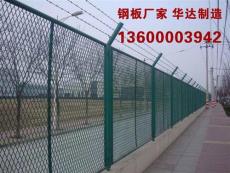 机械用的钢板踏板 广州哪里有钢板护栏厂家