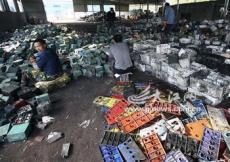 深圳工厂废料回收公司