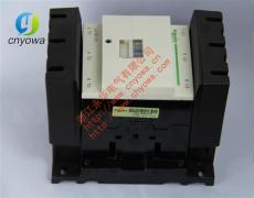 全新 正泰交流接触器CJX2-2510 LC1-2510 22