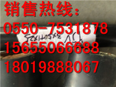 济南DJGP2GP2-450/750电缆17 2 2.5
