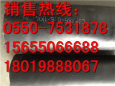 青岛DJGP2GP2R-450/750电缆22 2 2.5