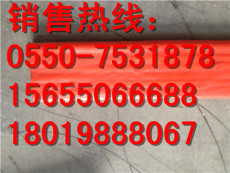 南昌DJFP3VP3-450/750电缆17*2*1.5