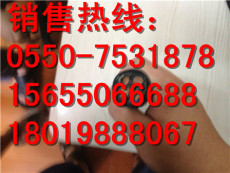 新建县DJFPG22-450/750电缆9*2*2.5