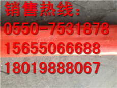 亳州DJYPV32-450/750电缆3 2 2.5