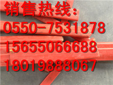 芜湖DJFPGP32-450/750电缆11 2 2.5