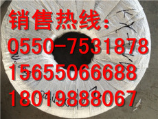 禹会区DJFP3G32-450/750电缆2*2*1.5