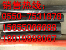杭州R-DJGGP-450/750电缆10*2*1.5