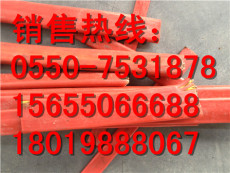 桐庐县ZR-DJYPVPR-450/750电缆13*2*2.5