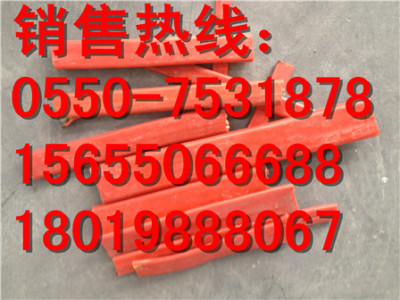 江苏ZR-DJFVP2-450/750电缆22*2*2.5