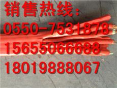 秦淮區ZR-DJGP2GP2-450/750電纜15 2 1.5