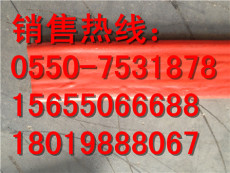 高淳县ZR-DJGGP3-450/750电缆1 2 2.5