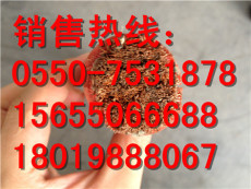 上海市ZR-DJFGP3R-450/750電纜8 2 2.5