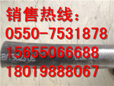 虹口区ZR-DJGP3GR-450/750电缆16 2 2.5