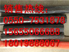 闵行区ZR-DJFP3VR-450/750电缆19 2 2.5