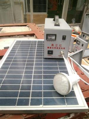 太阳能发电设备 小照明系统 太阳能照明系统