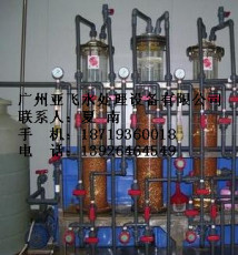 广州离子交换设备 离子交换柱 去离子水