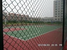 供应足球场排球场网球场PE包塑塑胶围网