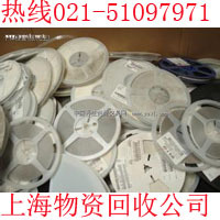 上?；厥諒U塑料公司工廠廢舊塑料片邊角回收