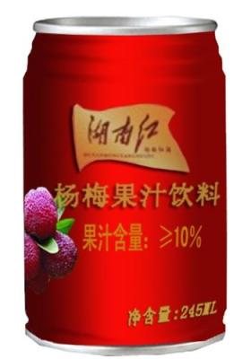 綠色有機食品楊梅果汁助推您成就夢想