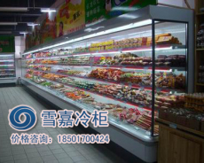 苏州超市风幕柜尺寸 立式风幕柜品牌- 雪嘉