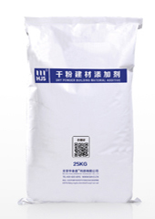 HJS-05 瓷砖粘结剂专用胶粉