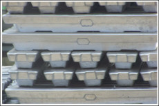 A00铝锭供应商 电解铝 出售铝板 铝锭价格