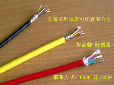 ZRC-KFFRP湘乡市控制电缆-用途/大冷股份
