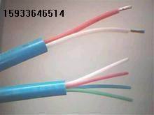 傳感器線纜MHYV-1*4*7/0.52