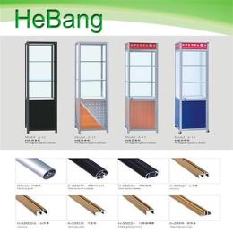 供应合邦 上海促销展柜铝料 手饰展柜铝料