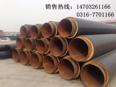 硬質(zhì)泡沫聚氨酯保溫管生產(chǎn)廠/室外管道保溫