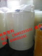 南京耐酸碱1000L搅拌桶 南京1吨药剂桶