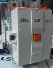 接触器GMC-125接触器GMC-125现货供应