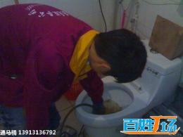 園區(qū)湖東疏通下水管道 湖東湖西馬桶疏通等