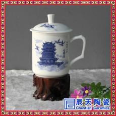 茶杯 定做陶瓷茶杯的厂家 陶瓷茶杯