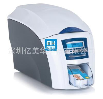 供應(yīng)英國美吉卡Enduroing證卡打印機及耗材