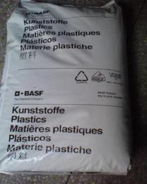代理BASF德国PA66尼龙A3HG3塑料价格