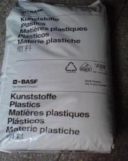 代理BASF德国PA66尼龙A3HG5塑料价格