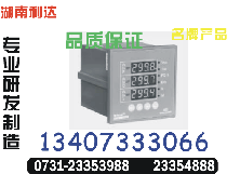 NYD-SSD-III-2002 质量保证