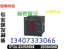 TL-6500 质量保证