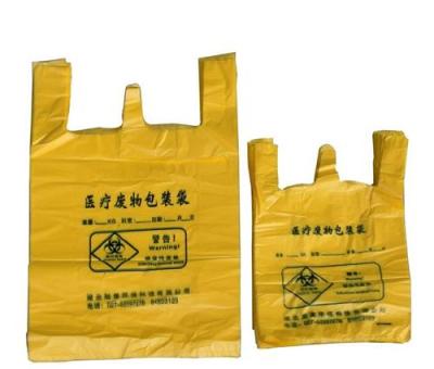 上海杨浦POF袋 购物袋 垃圾袋礼品袋生产
