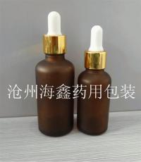 供應磨砂瓶 磨砂玻璃瓶 棕色磨砂瓶