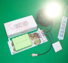 大功率LED应急装置 带电池可充电的LED电源