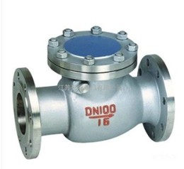 恒春H44H-16C DN100止回阀