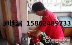 蘇州園區(qū)跨塘鎮(zhèn)疏通馬桶 跨塘通下水道蹲坑