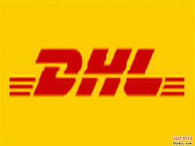 DHL UPS TNT FEDEX进出口超低价促销